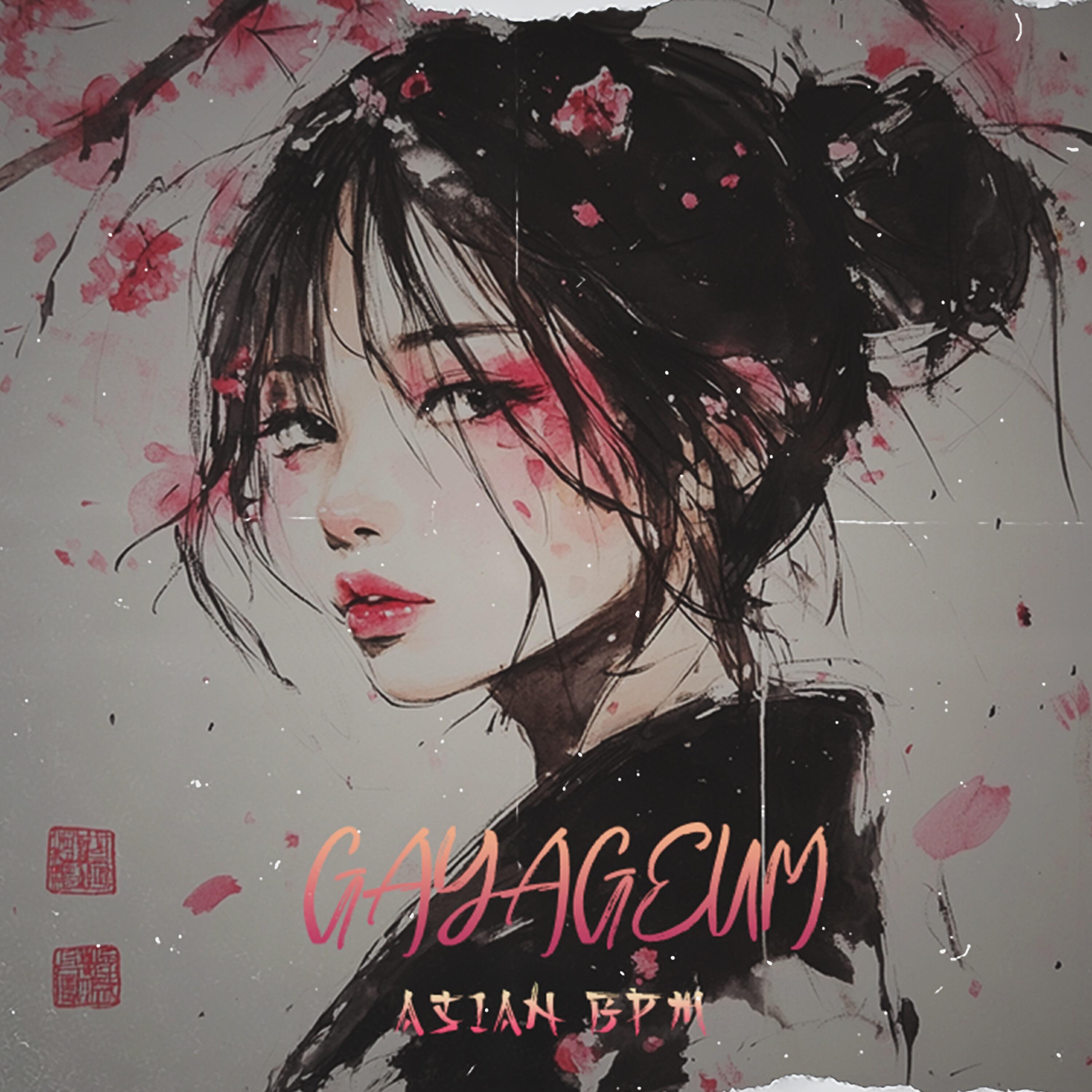 Релиз Gayageum