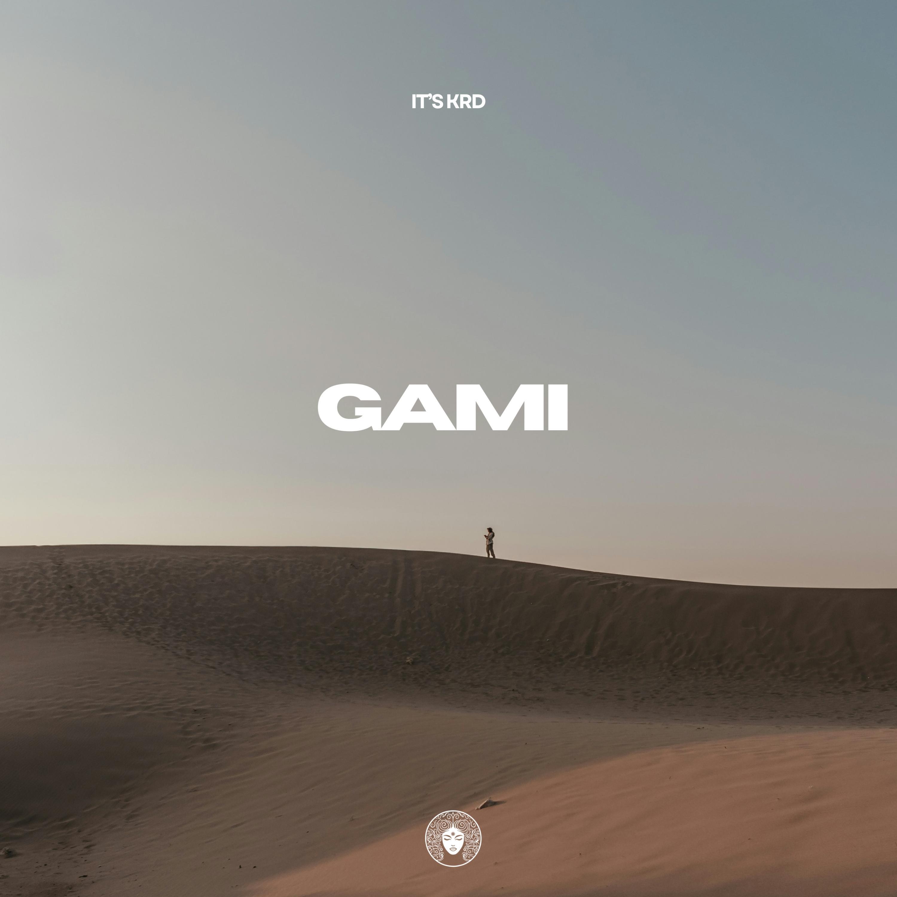 Релиз Gami