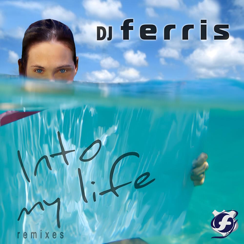 Релиз Into My Life Remixes