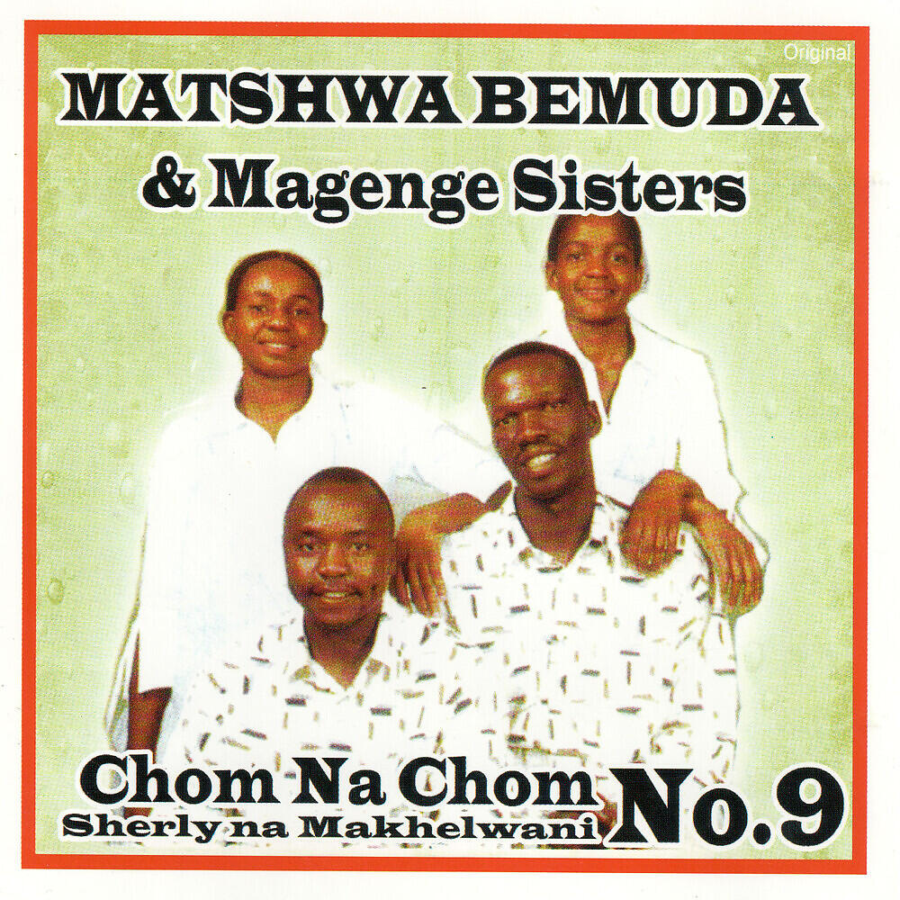 Matshwa Bemuda