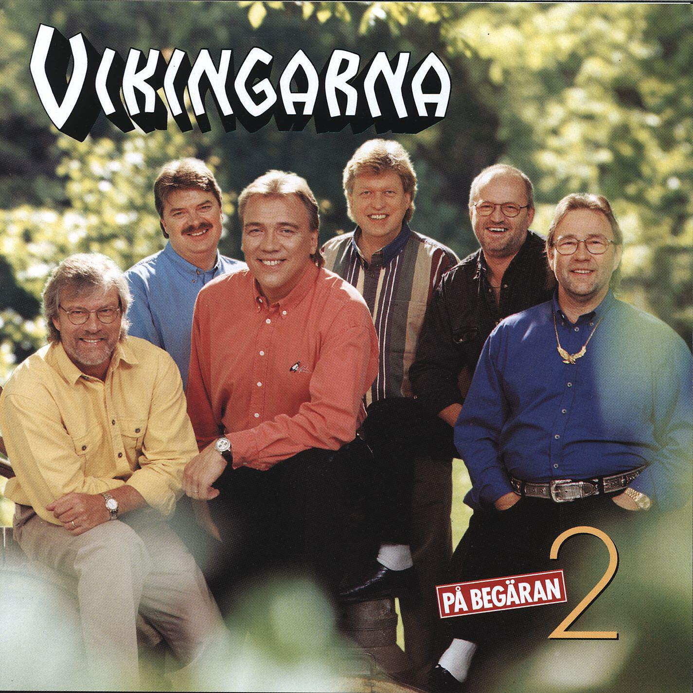 Релиз På begäran 2