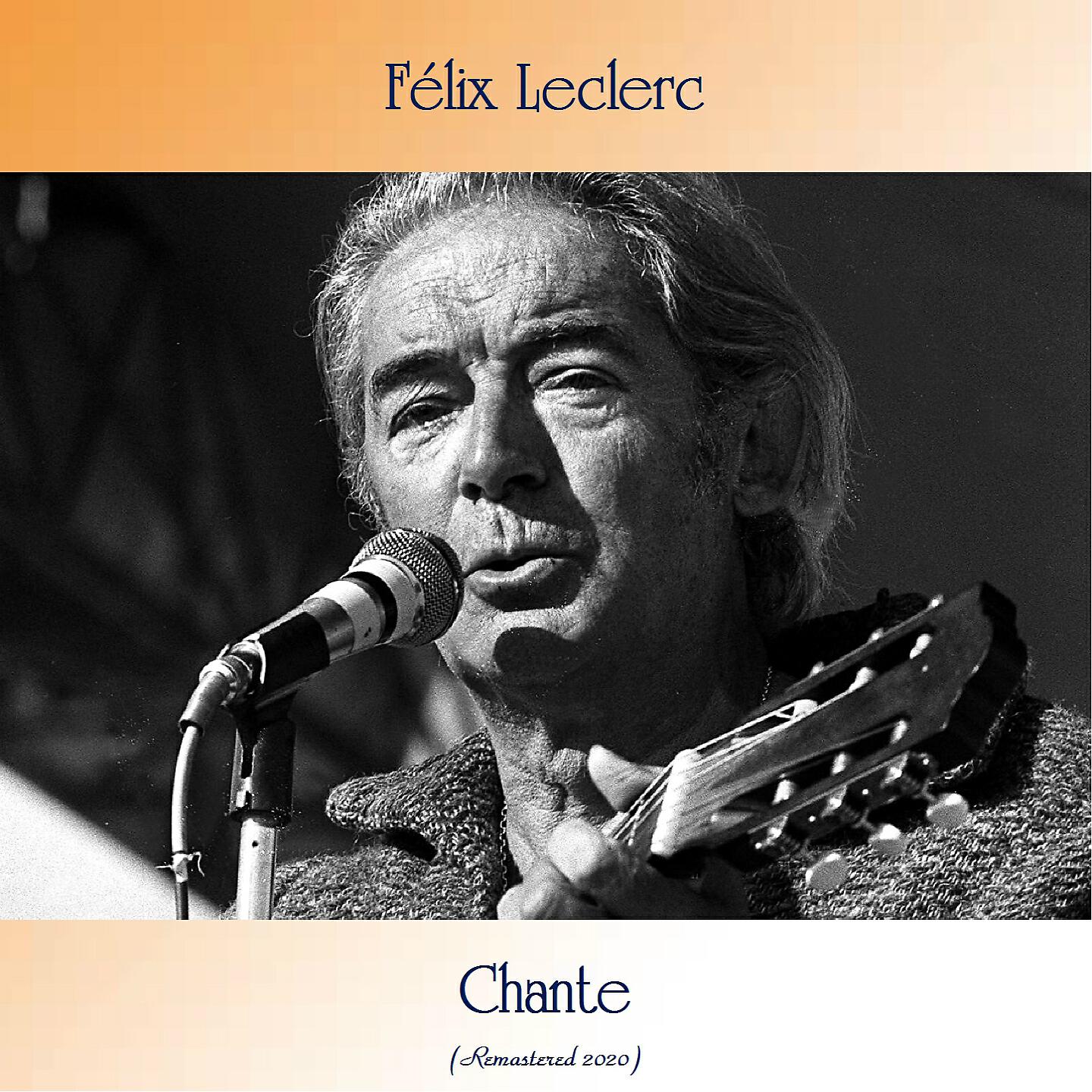Релиз Chante
