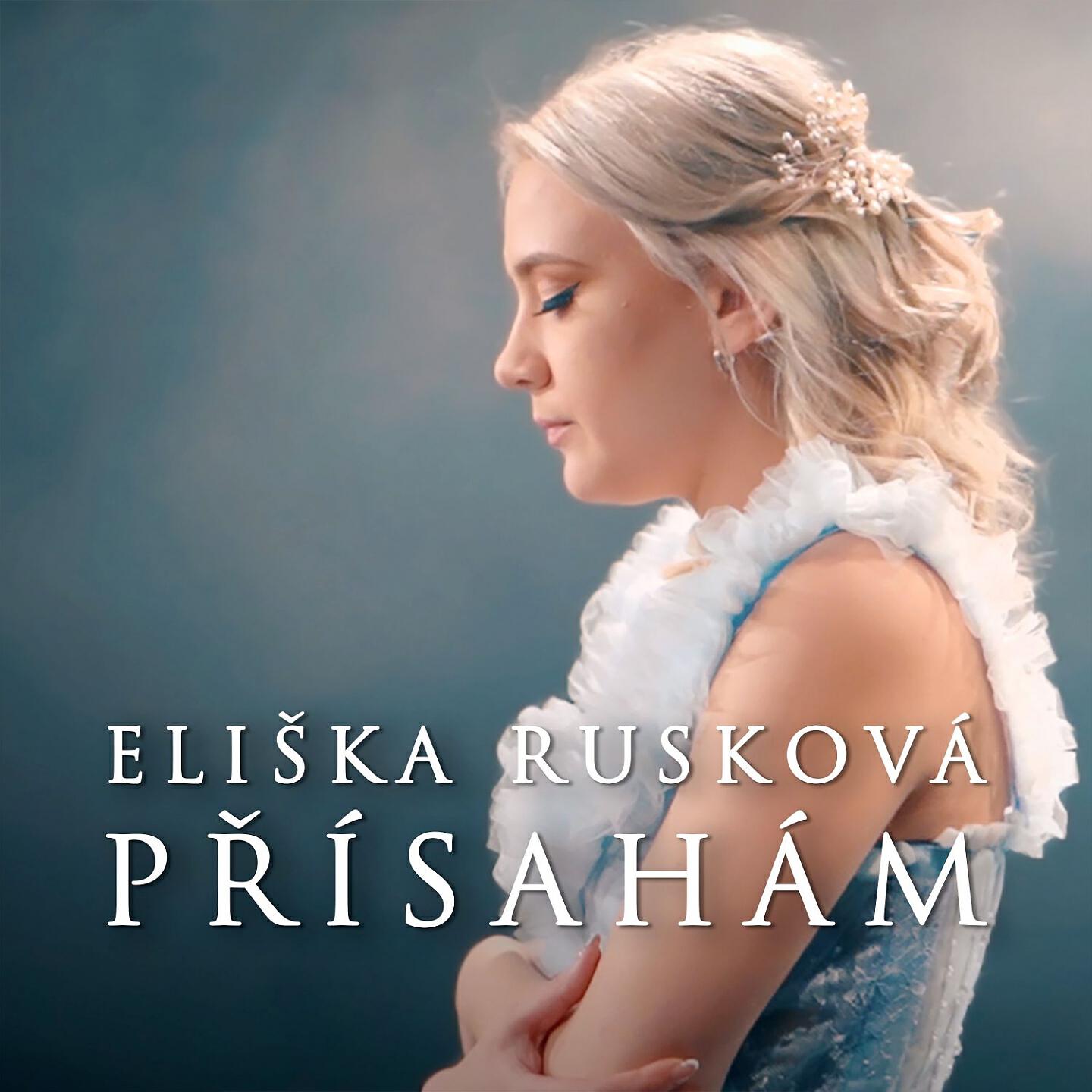 Релиз Přísahám