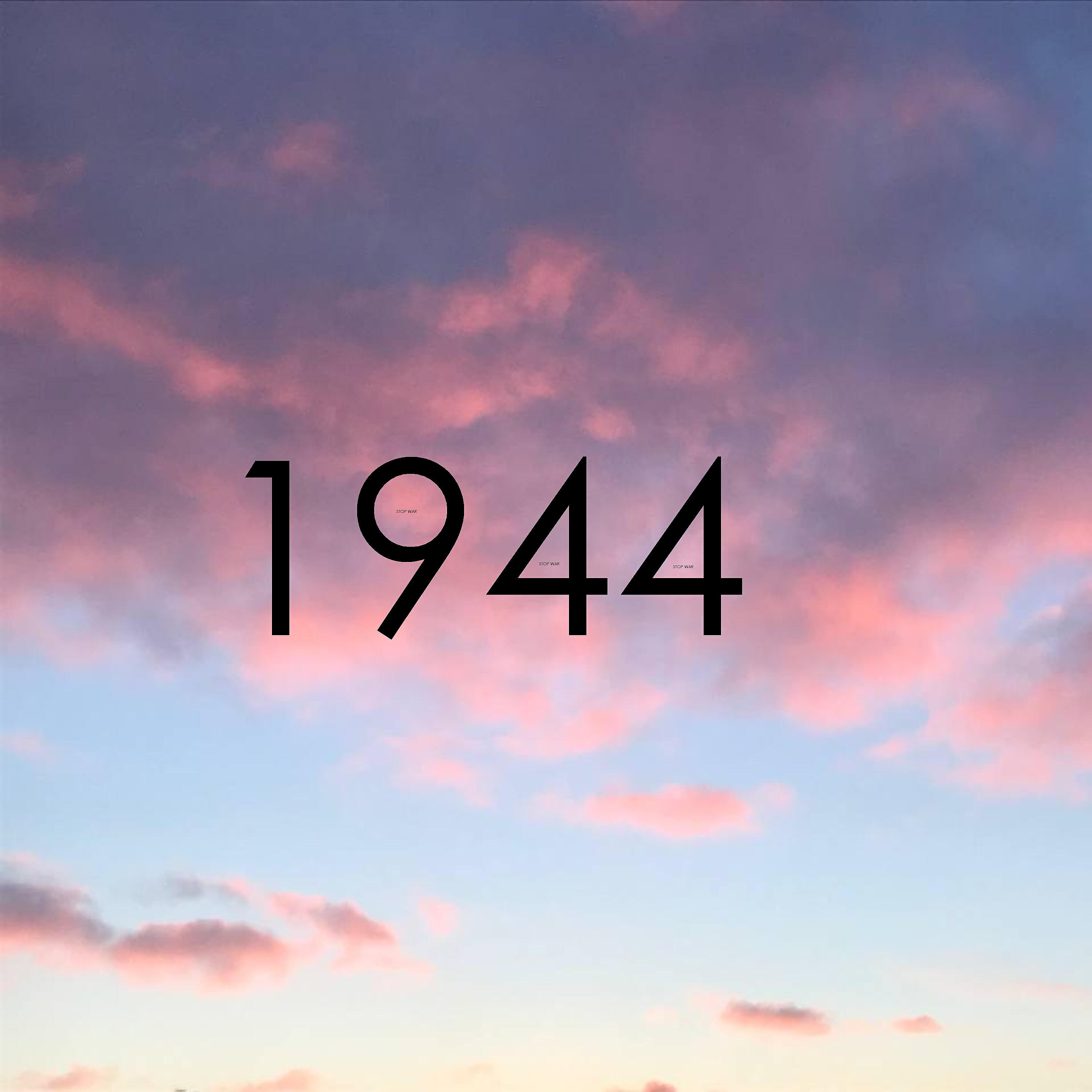 Релиз 1944