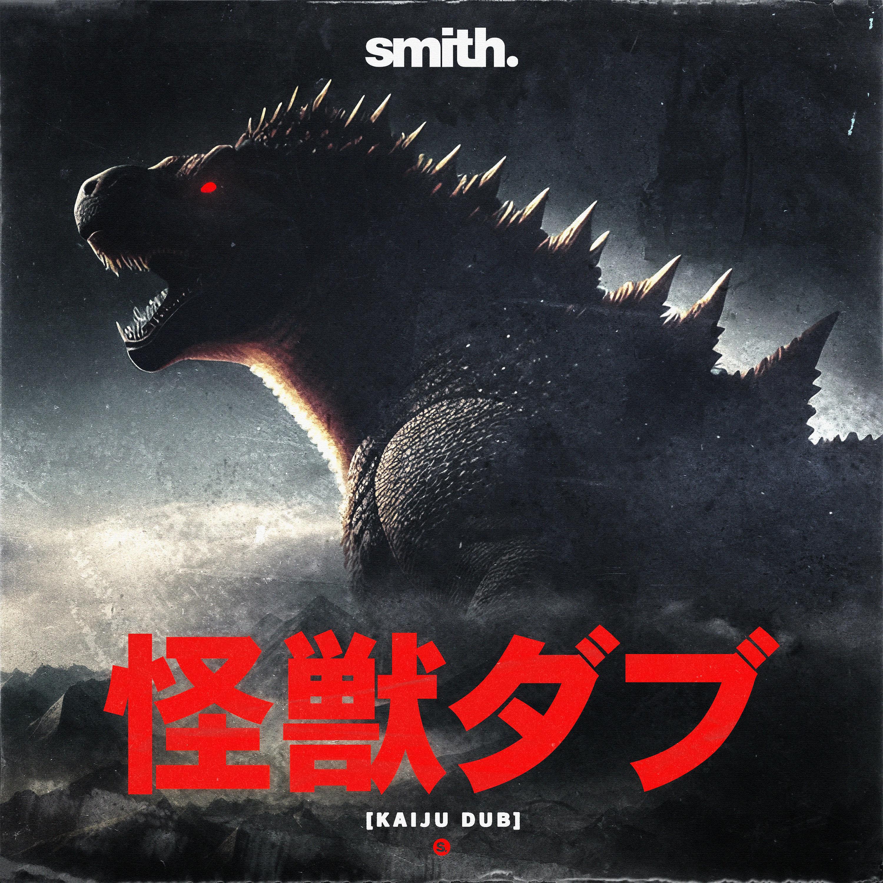 Релиз Kaiju Dub