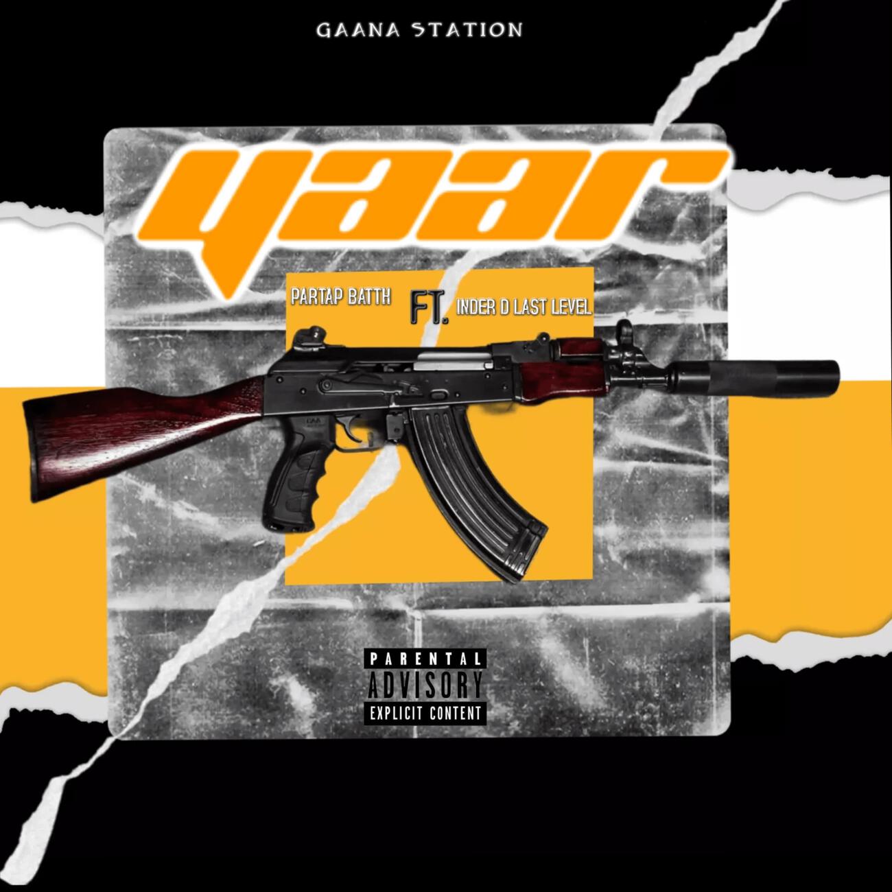 Релиз Yaar