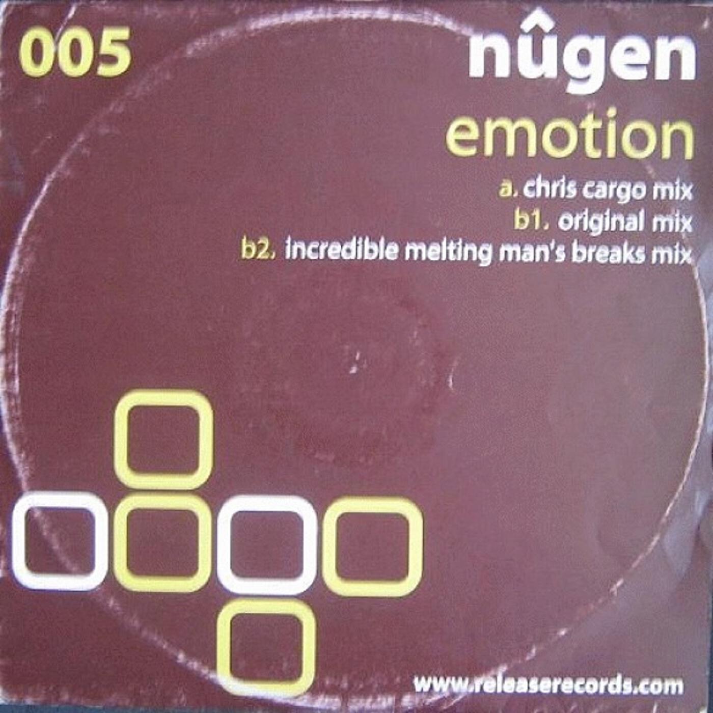 Релиз Emotion