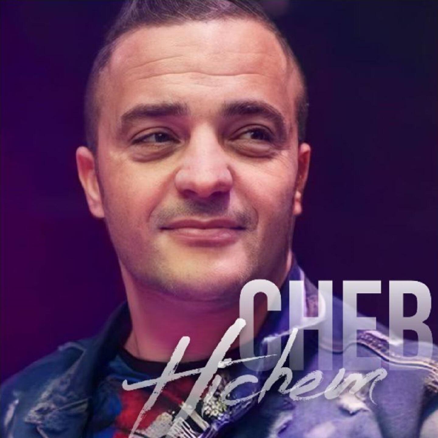Релиз yekber weldi