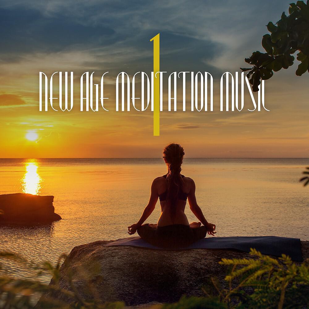 Релиз New Age Meditation Music, Vol. 1