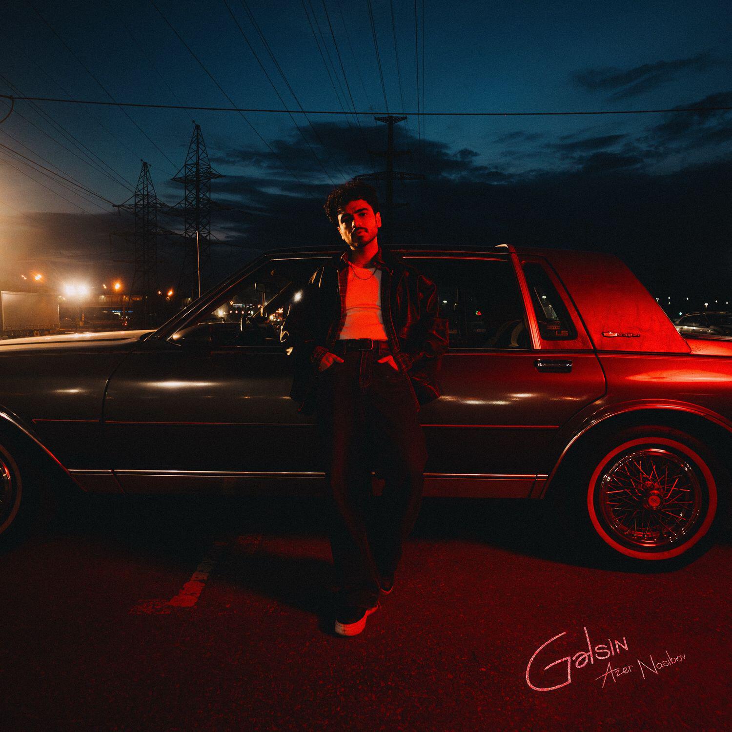 Трек Gəlsin