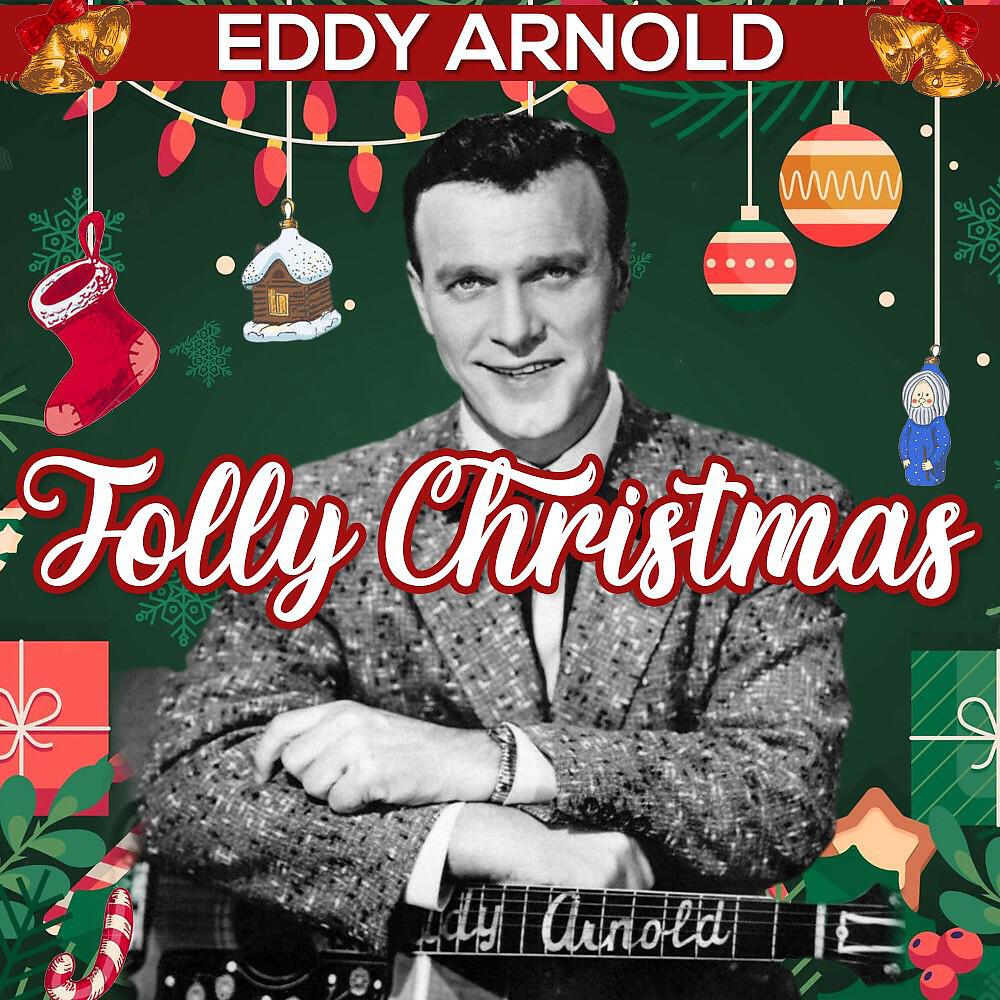 Релиз Jolly Christmas
