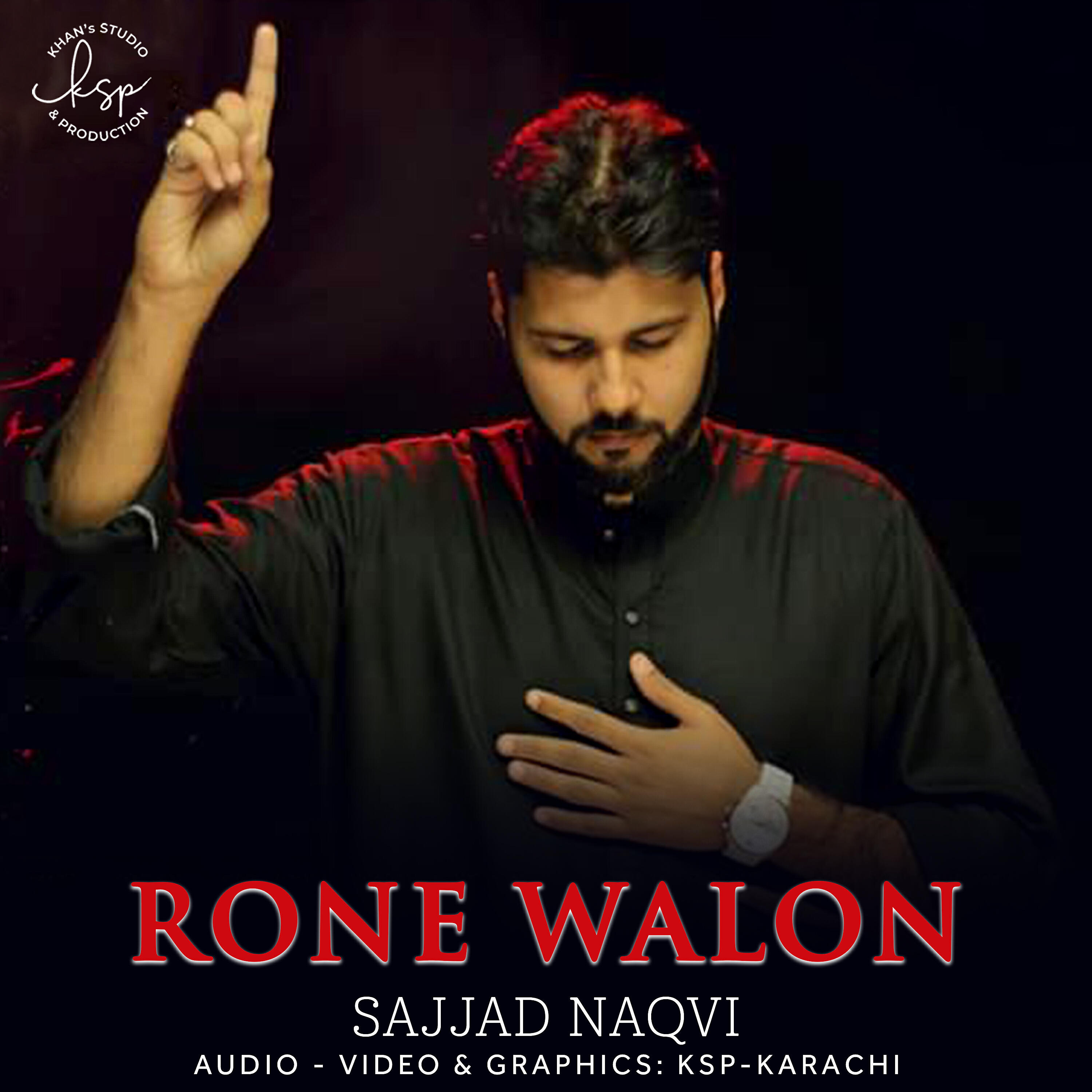 Sajjad Naqvi