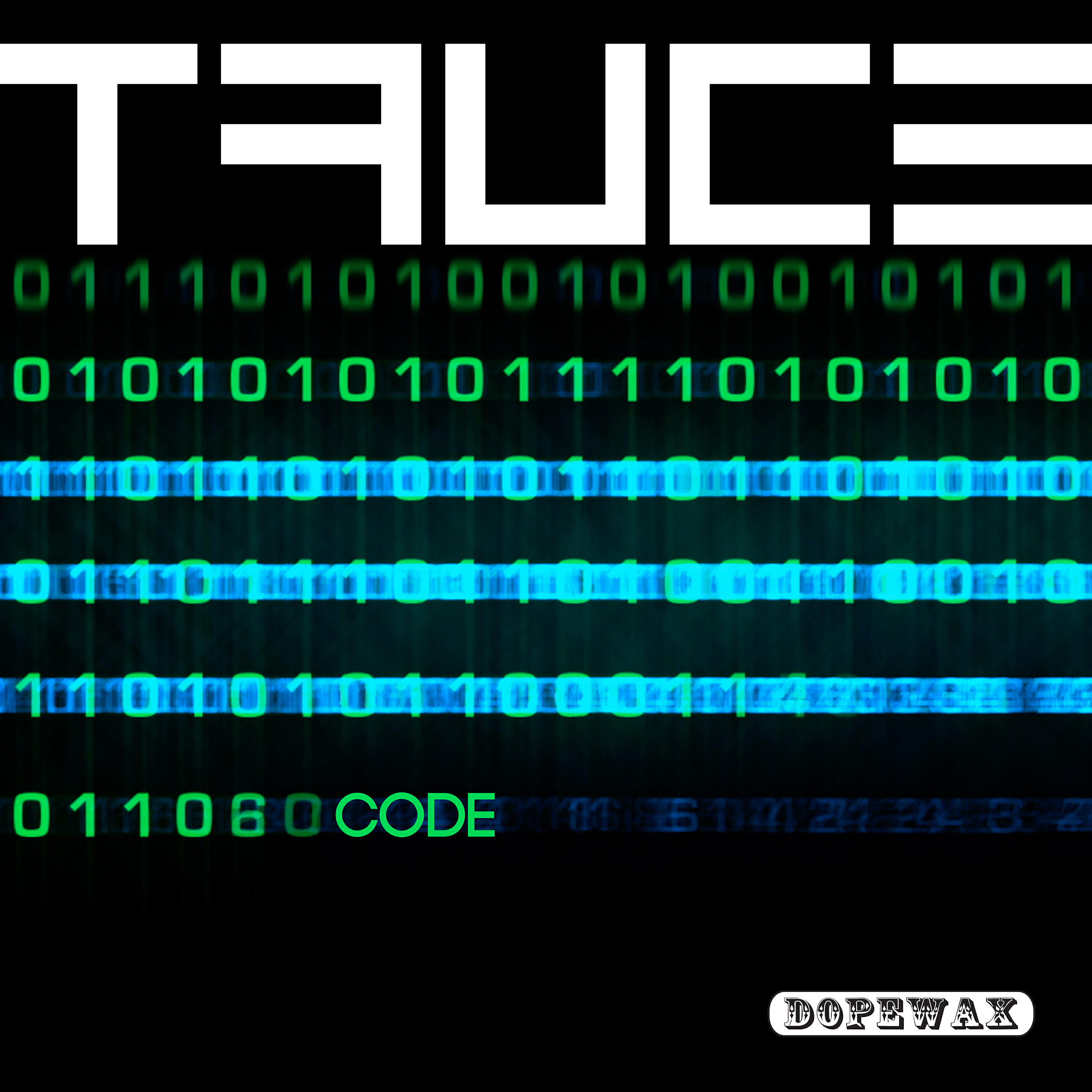 Релиз Code