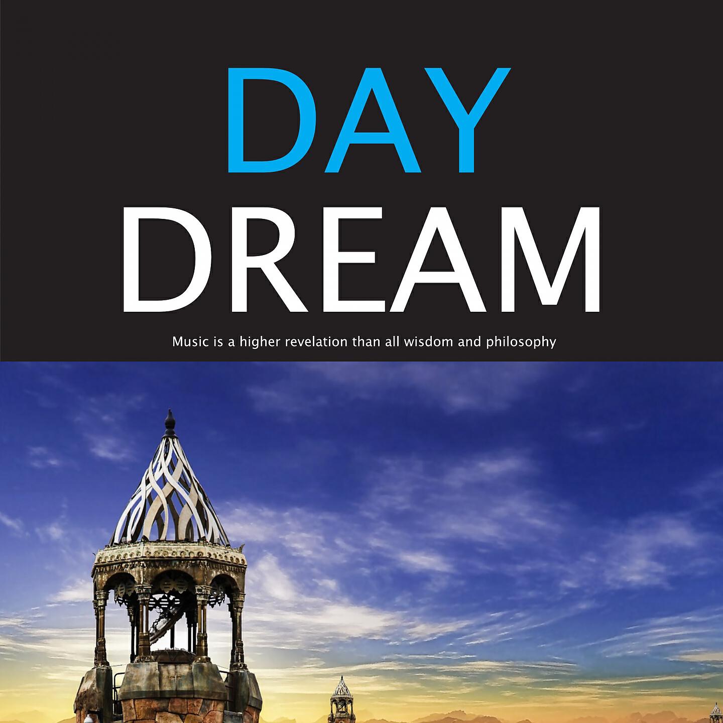 Релиз Day Dream