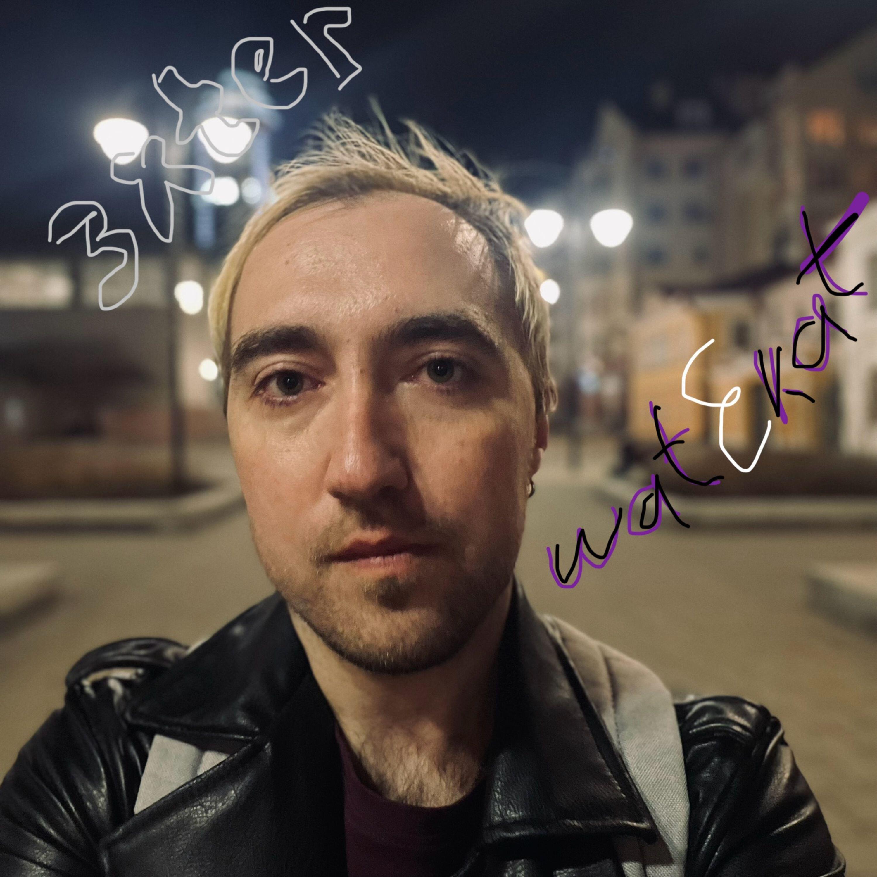 Релиз watEkat