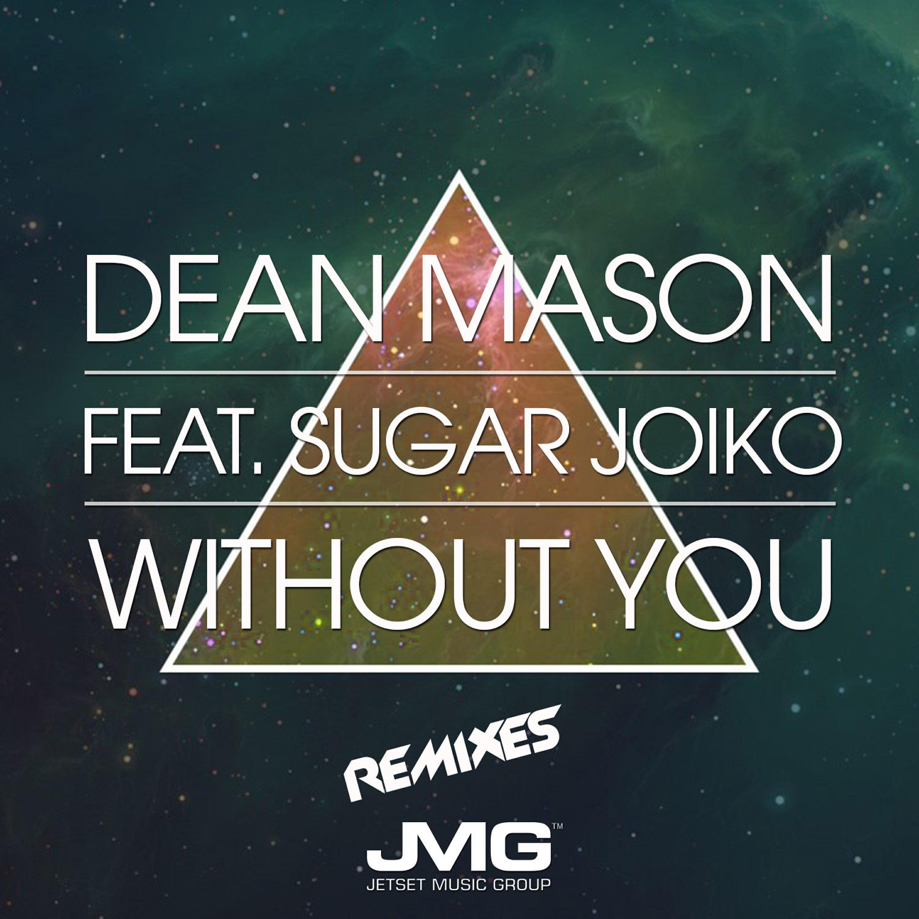 Релиз Without You