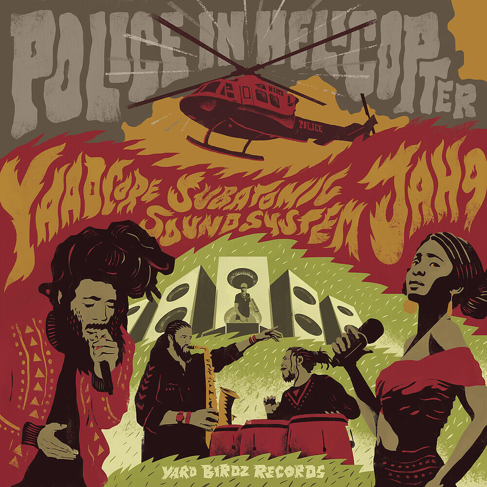 Релиз Police in Helicopter