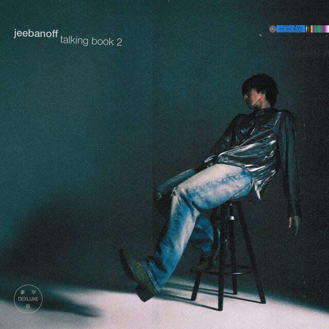 Релиз Talking Book 2 [Deluxe Edition]