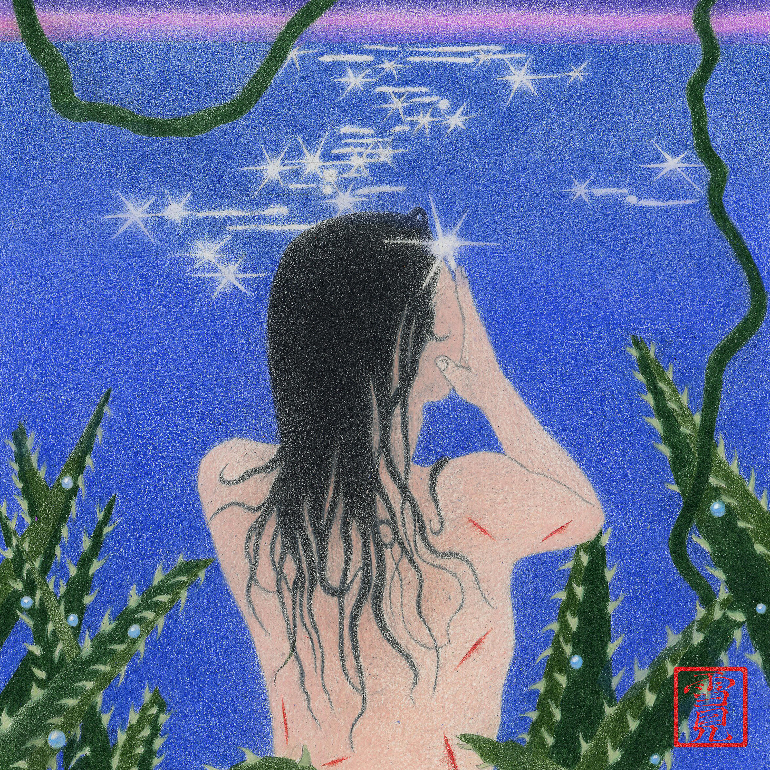 Релиз Yume