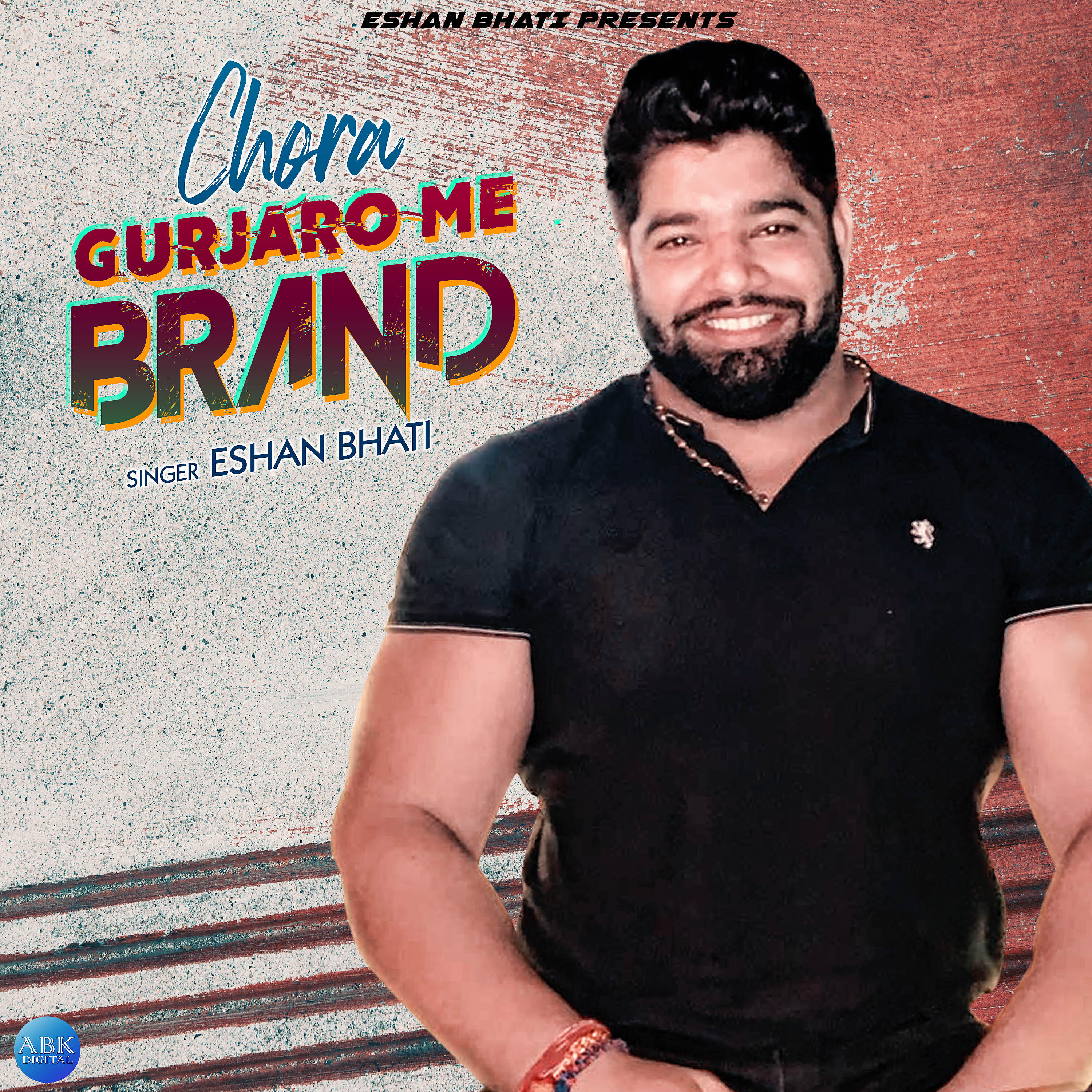 Релиз Chora Gurjaro Me Brand - Single