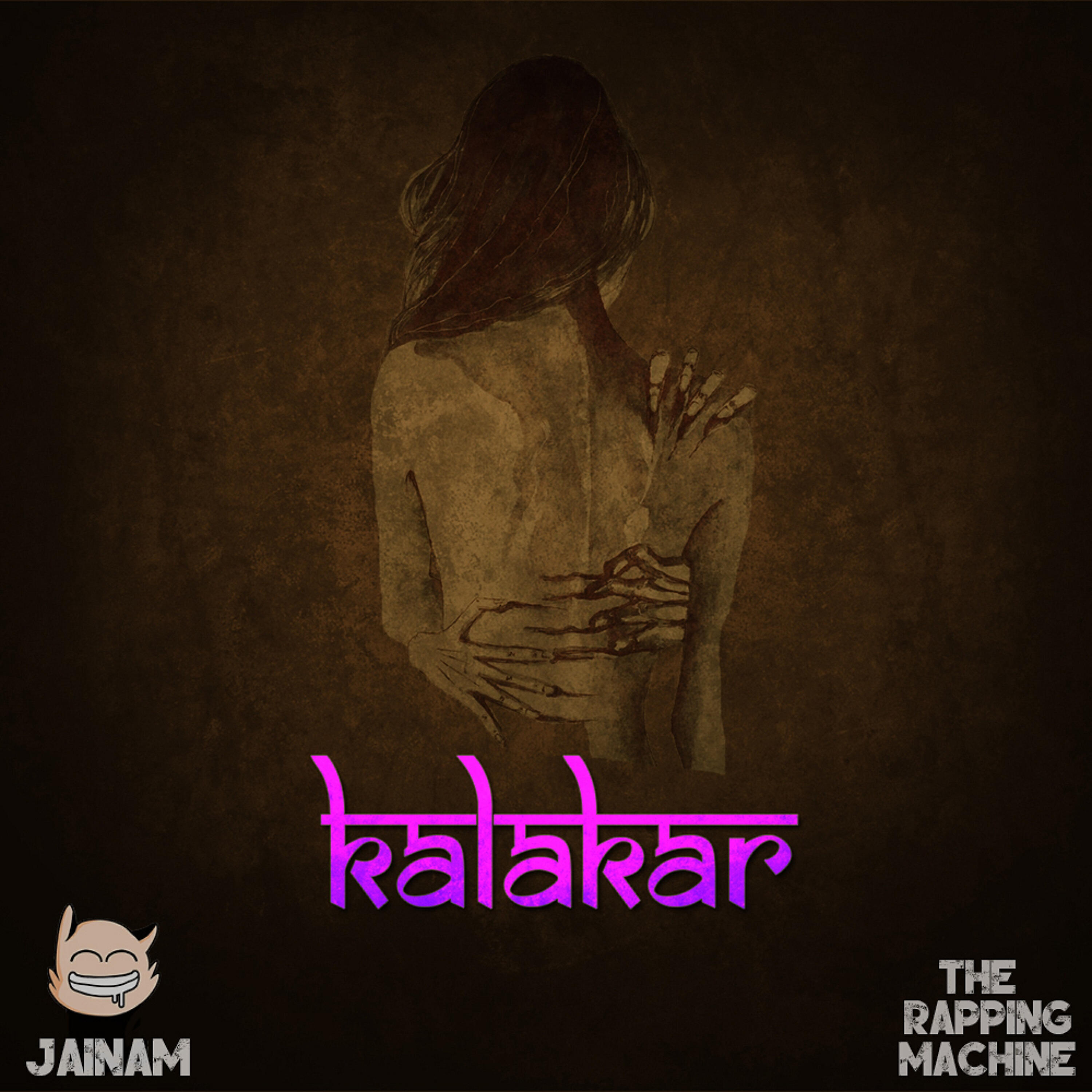Релиз Kalakar