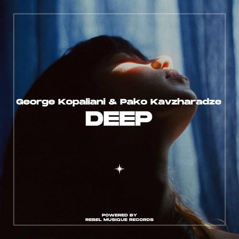 Релиз Deep