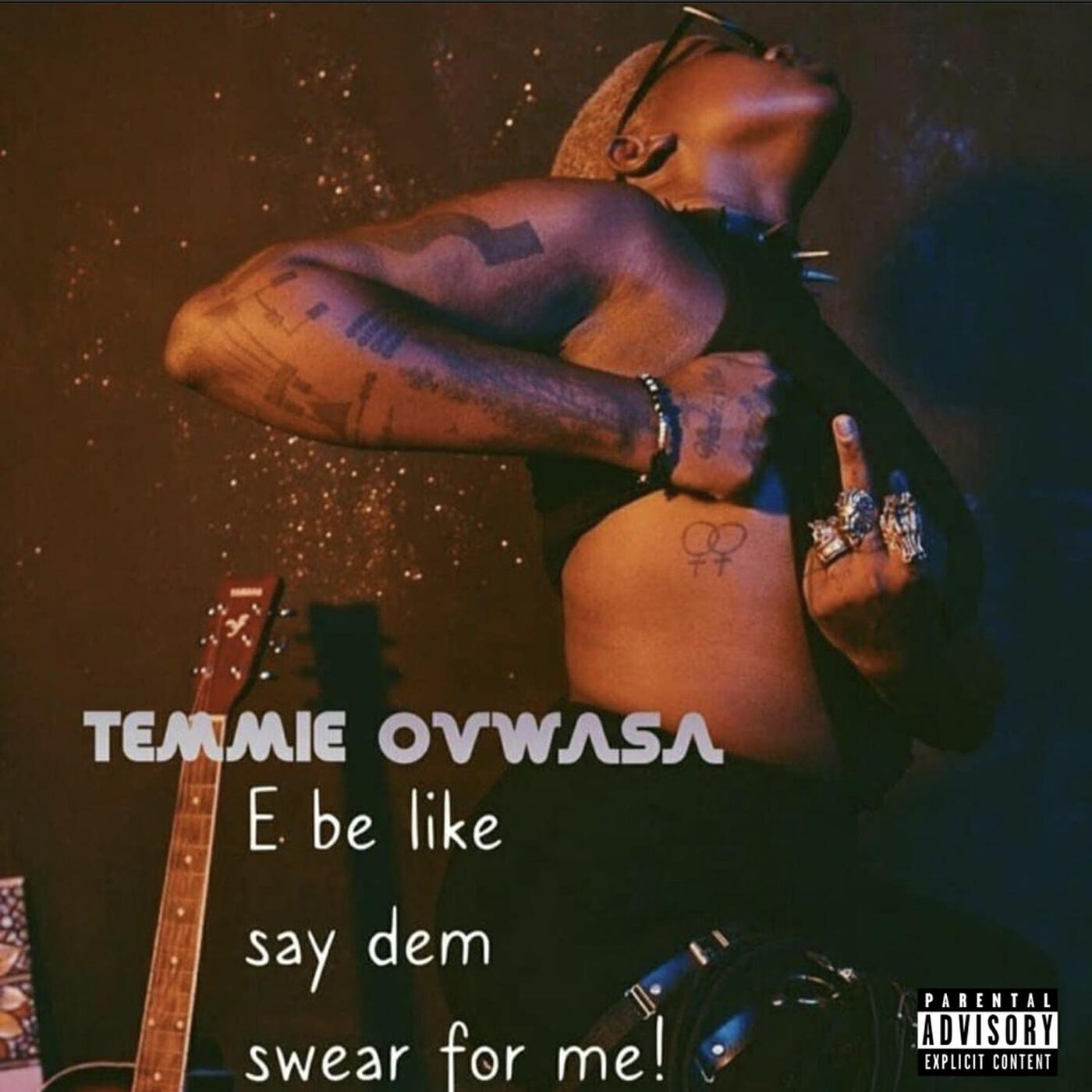 Релиз E Be Like Say Dem Swear for Me!