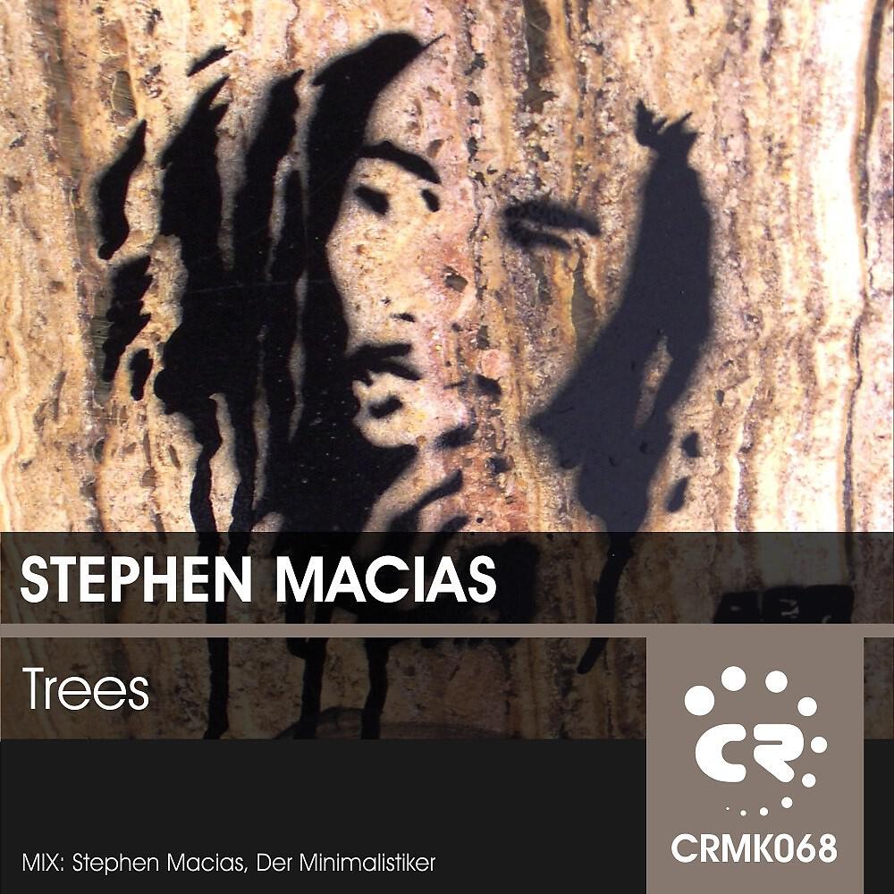 Релиз Trees