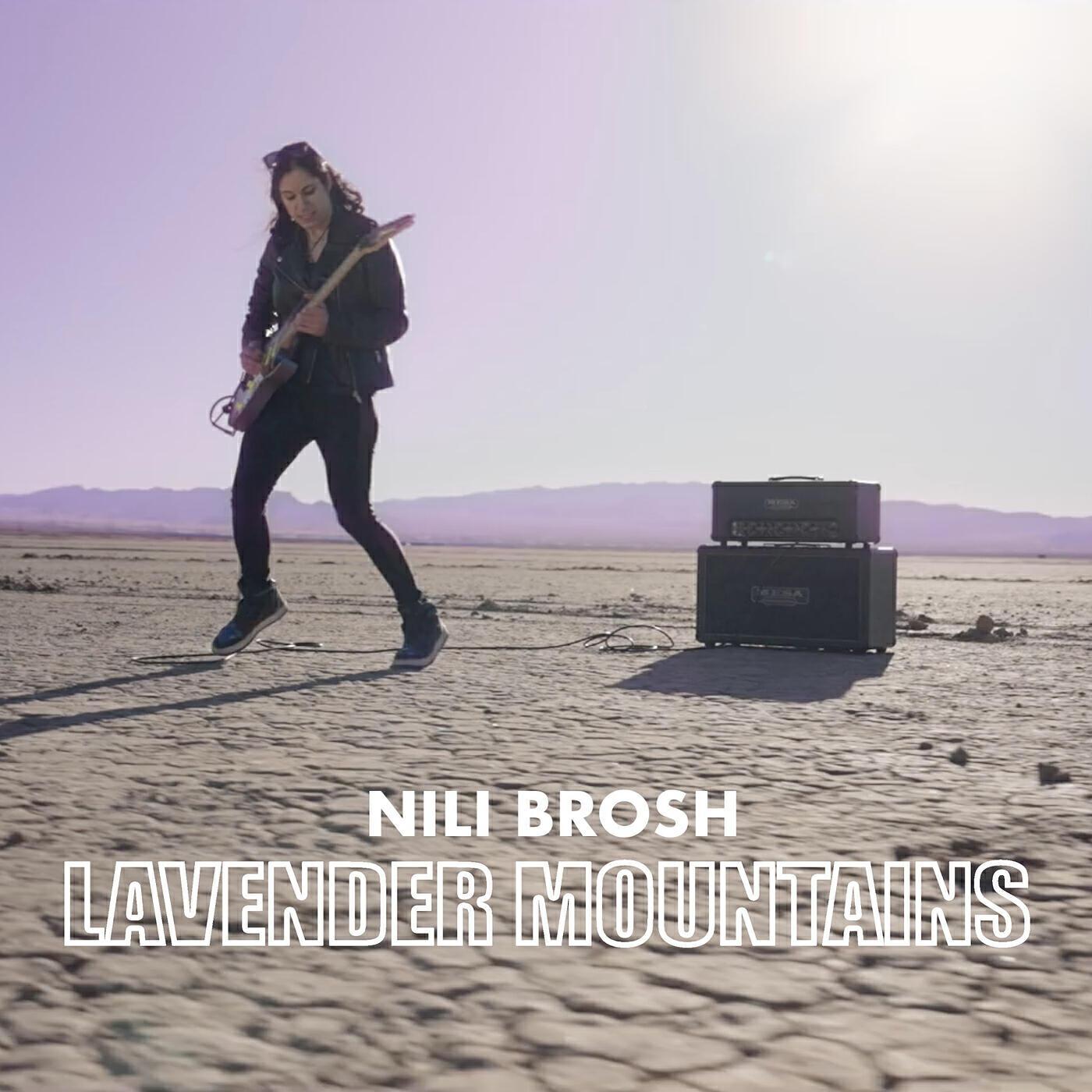Nili Brosh