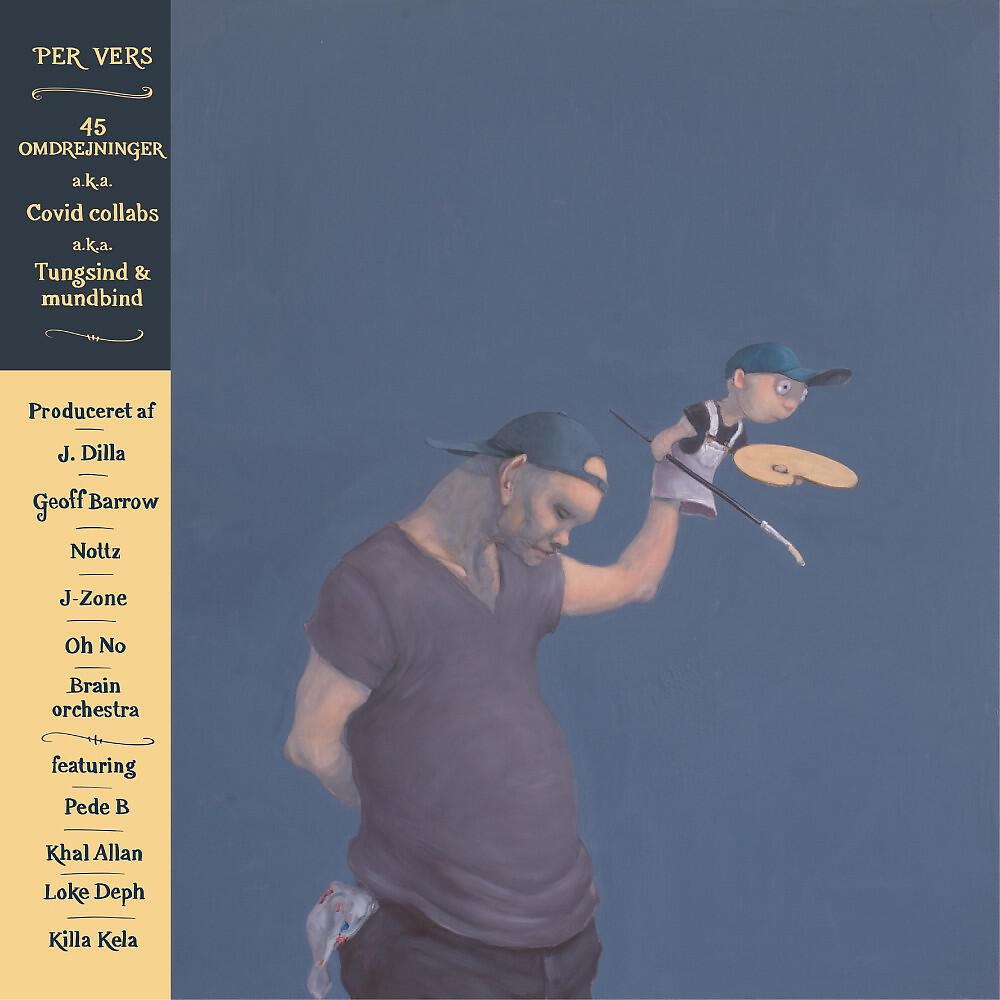 Релиз 45 Omdrejninger