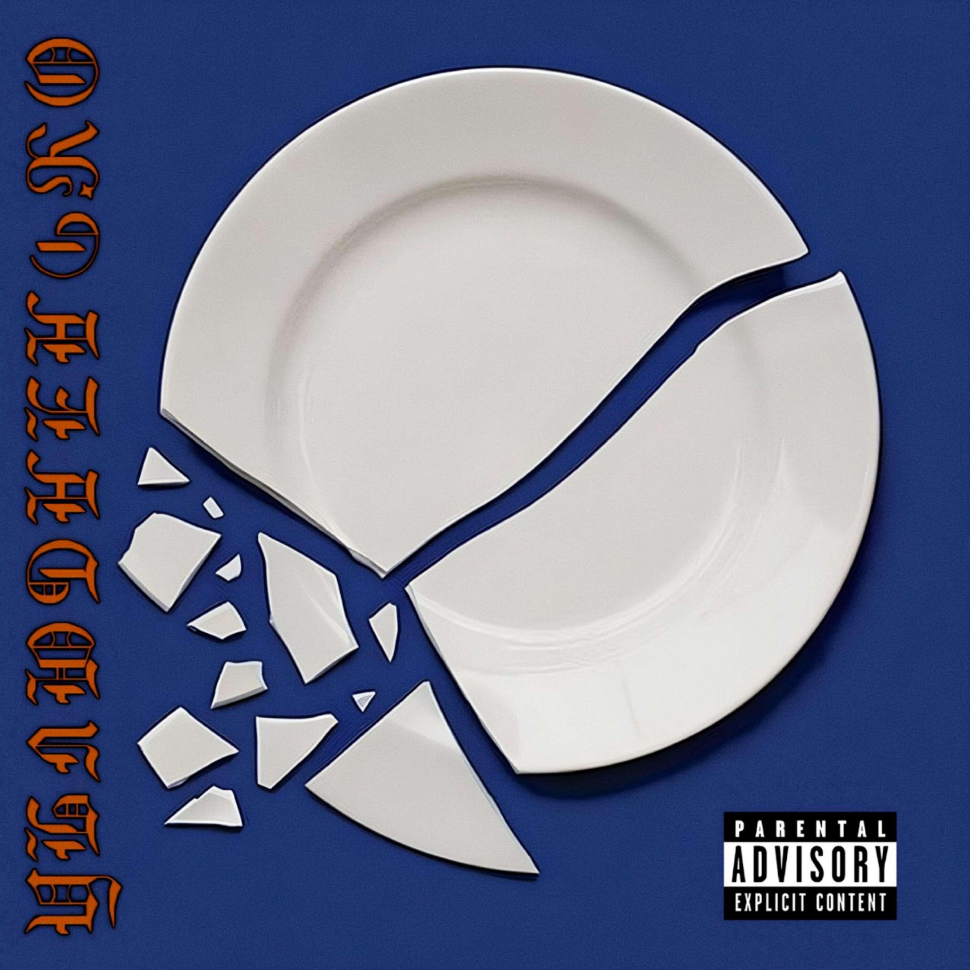 группа ублюдненько