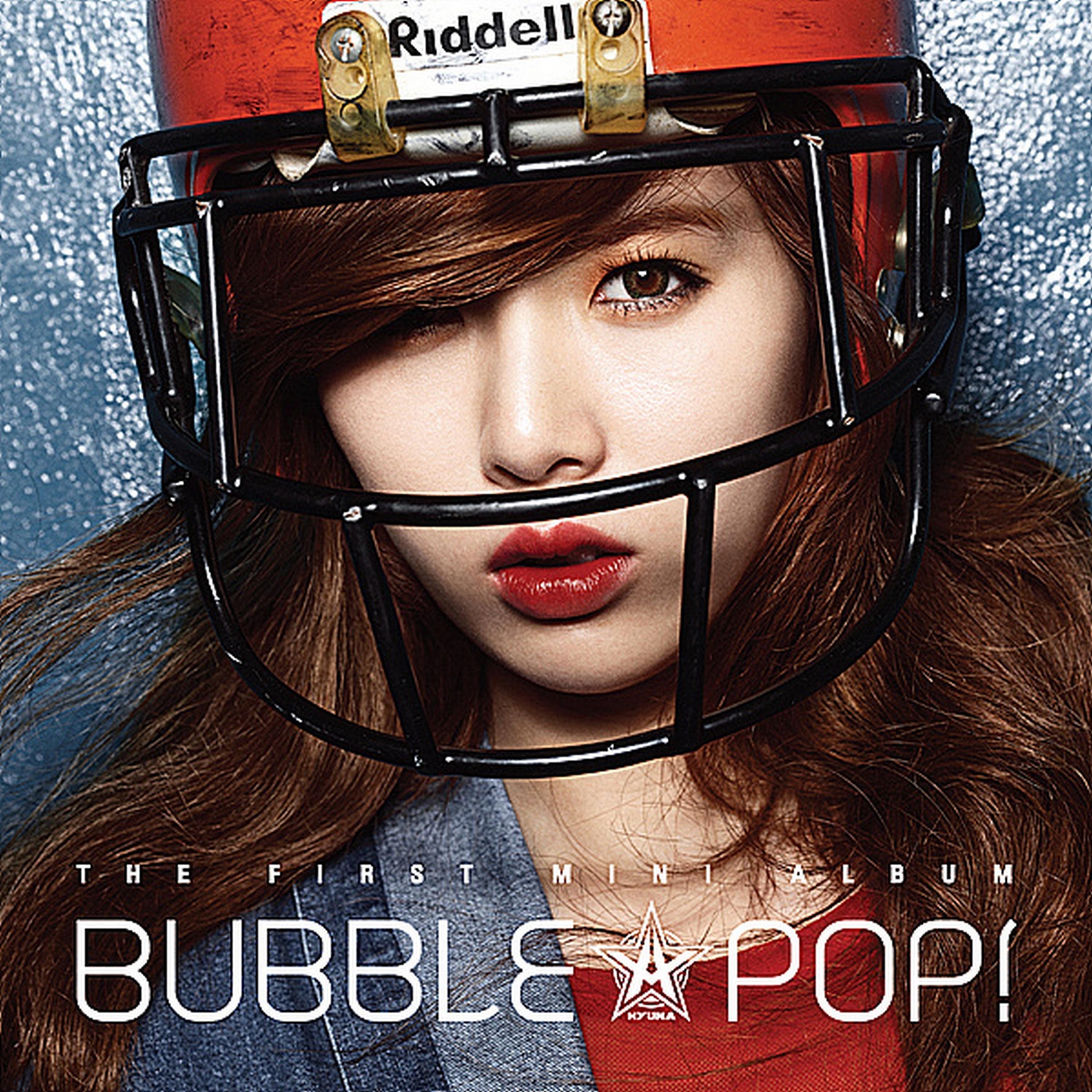 Релиз Bubble Pop!