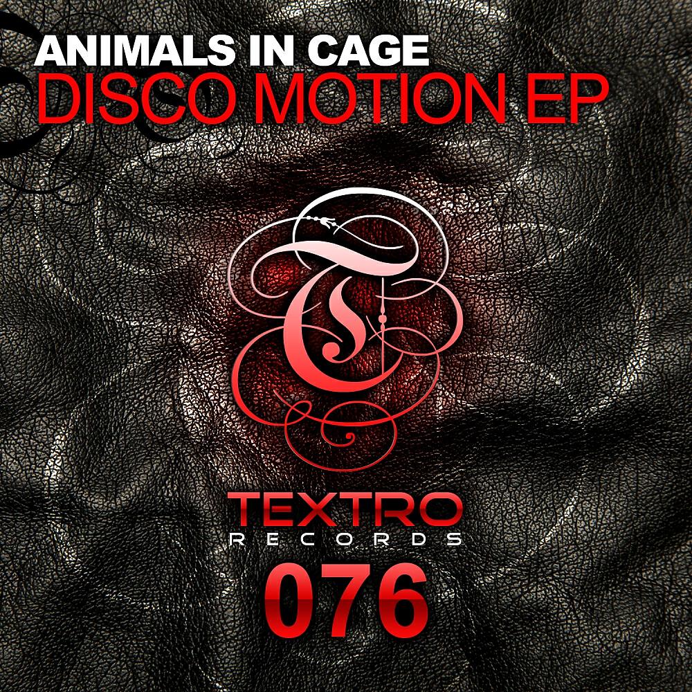 Релиз Disco Motion EP