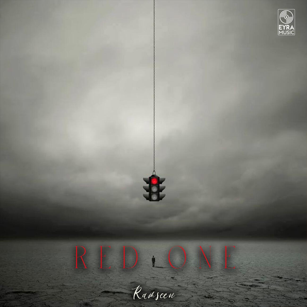 Релиз Red One