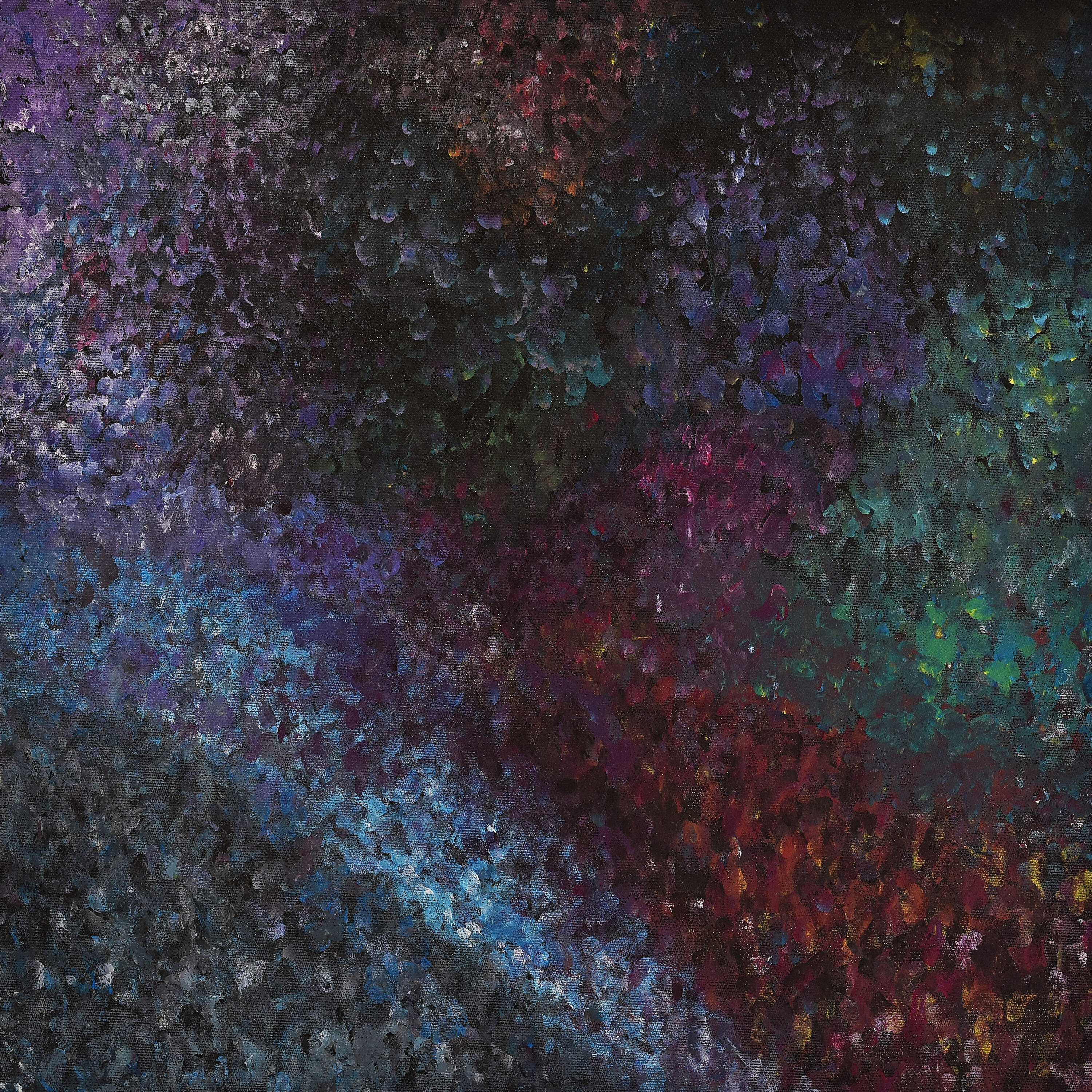 Релиз Pure