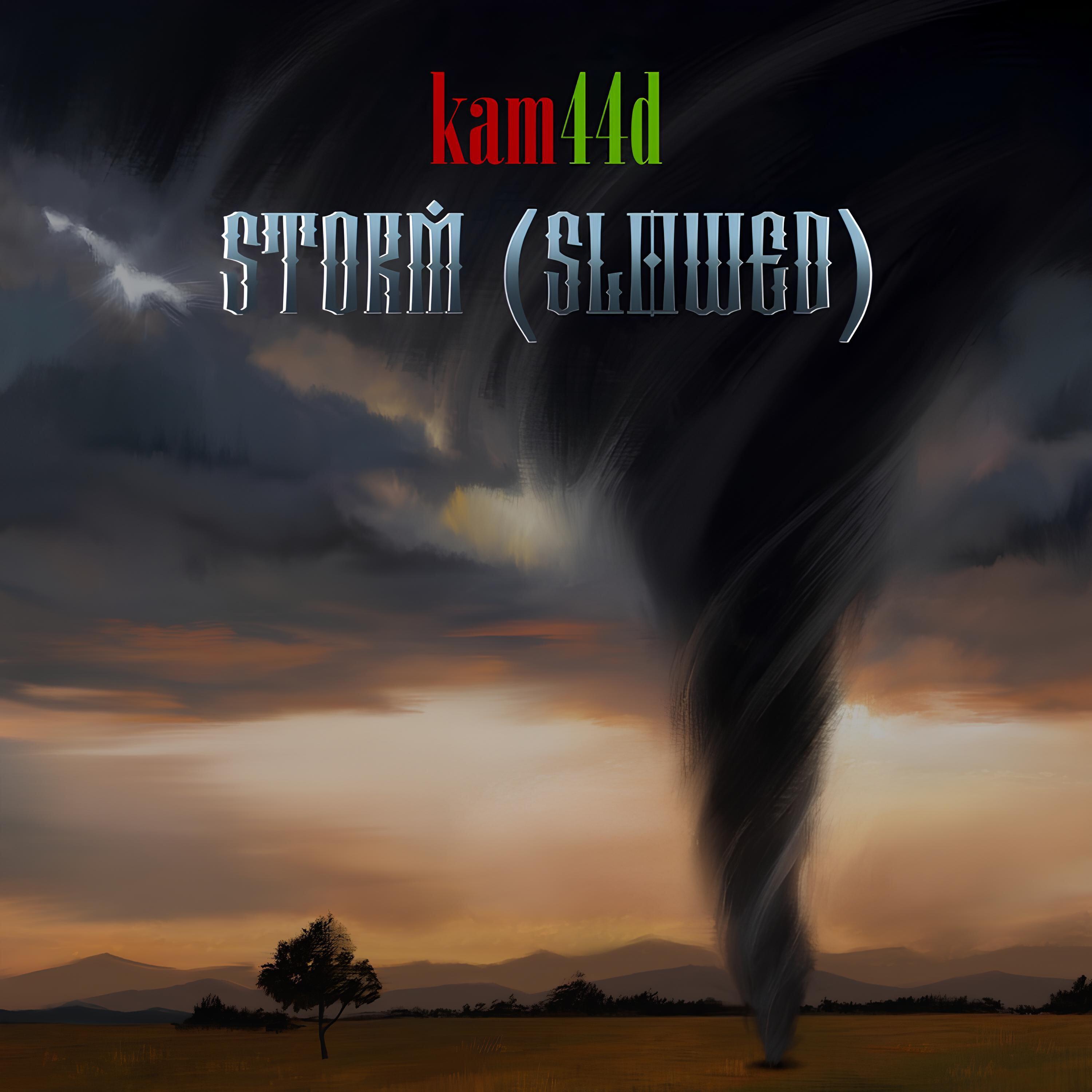 Релиз Storm
