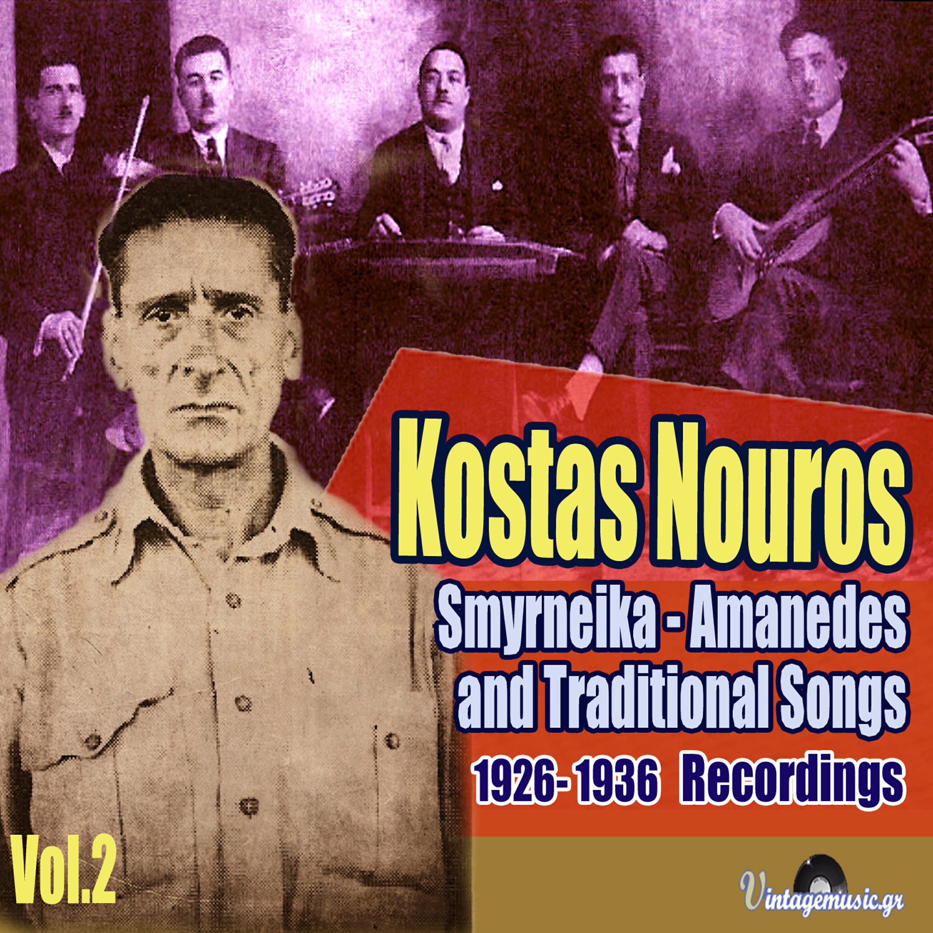 Релиз Smyrneika Rempetika and Traditional Songs, Vol. 2