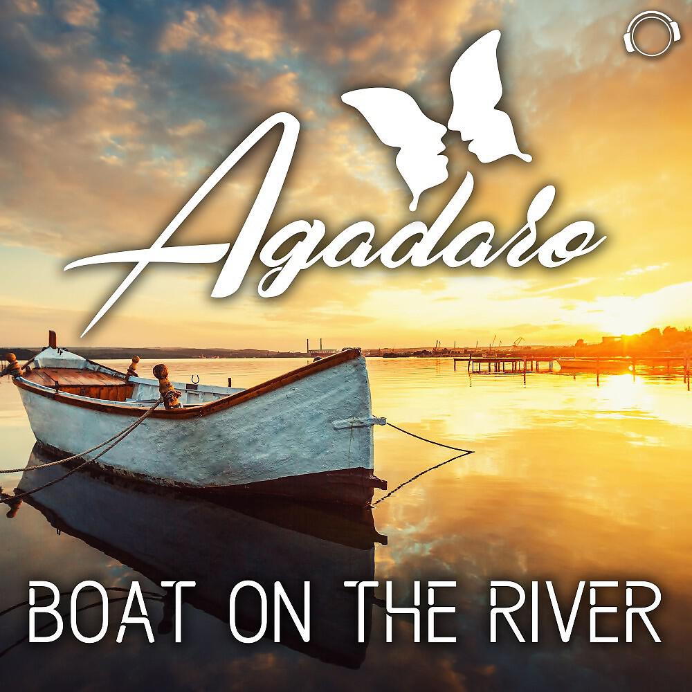 Релиз Boat on the River