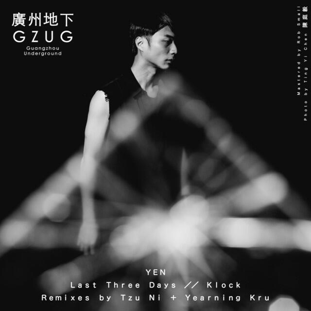 Релиз Last Three Days / Klock