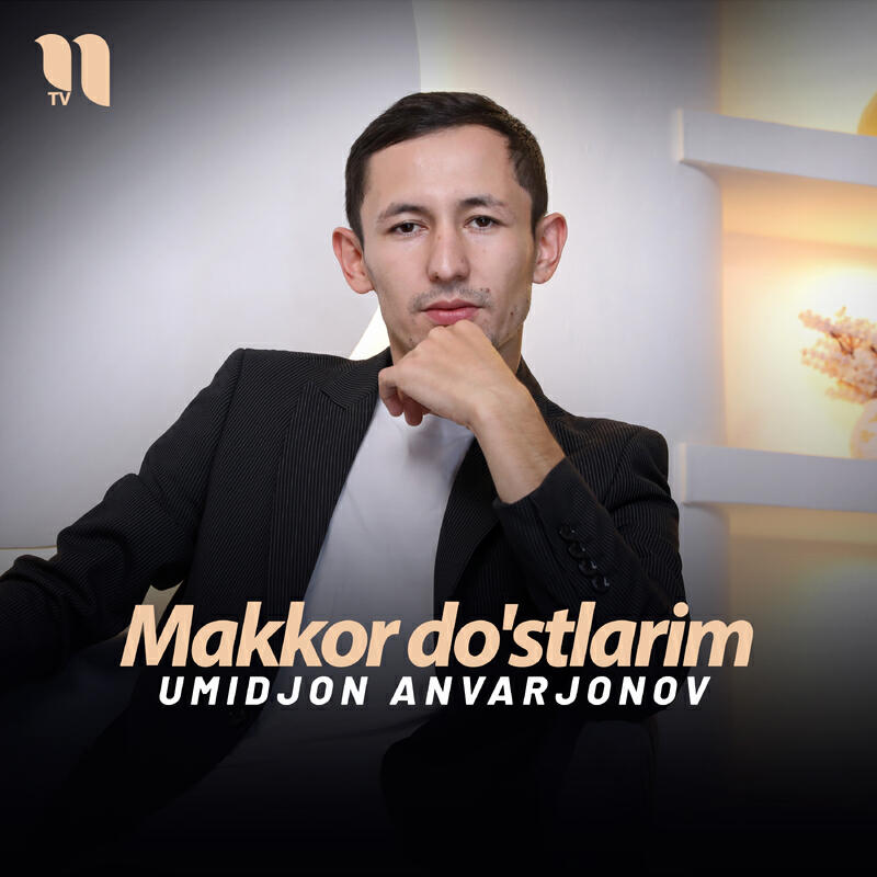 Релиз Makkor do'stlarim