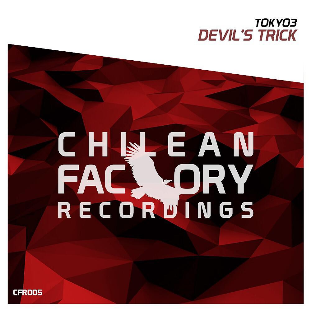 Релиз Devil's Trick