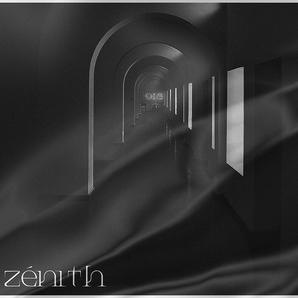 Релиз Zénith