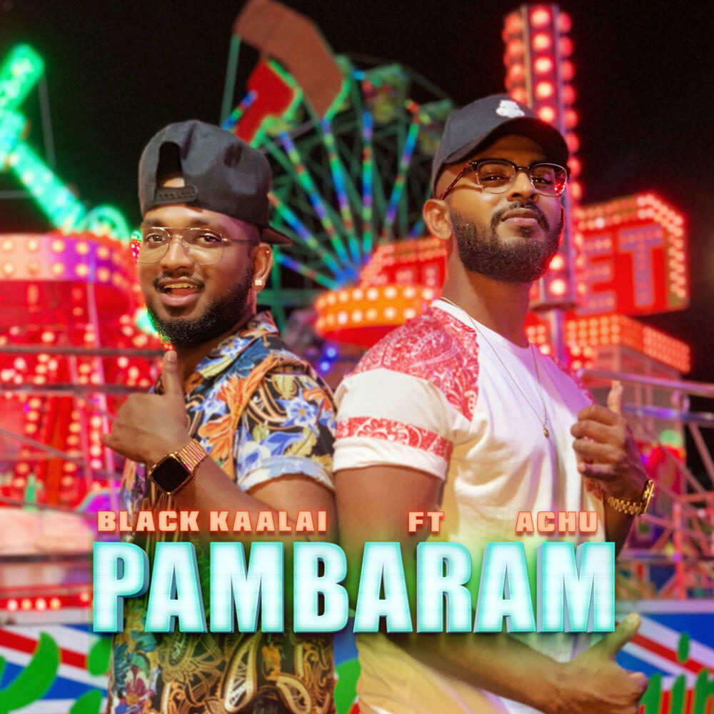 Релиз Pambaram