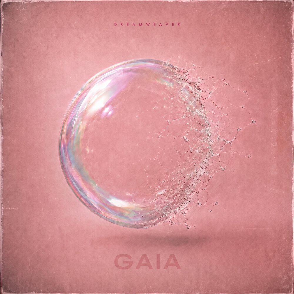 Релиз GAIA