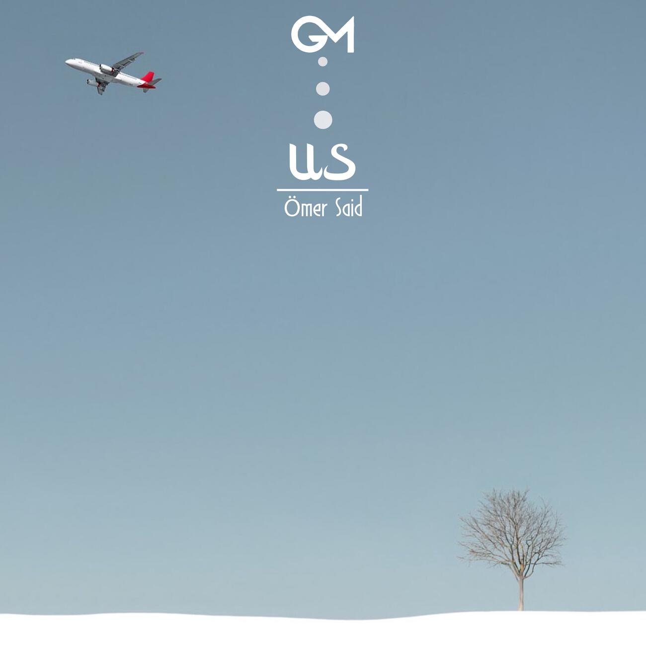 Релиз Us
