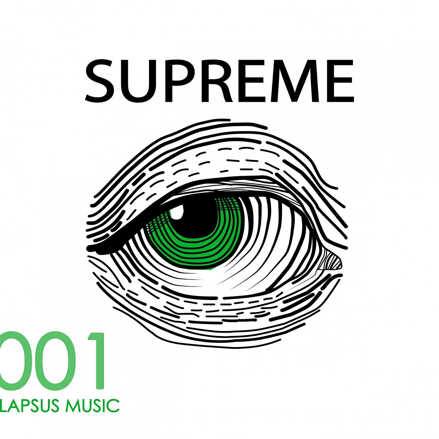 Релиз Supreme 001
