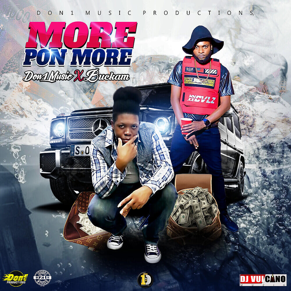 Релиз More Pon More