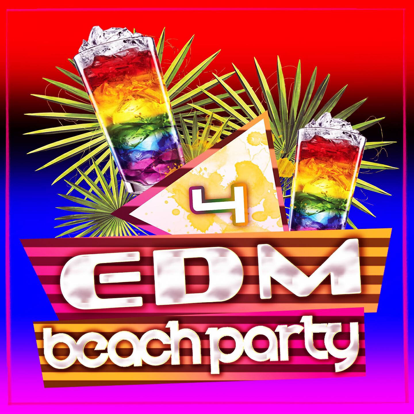 Релиз EDM Beach Party, Vol. 4