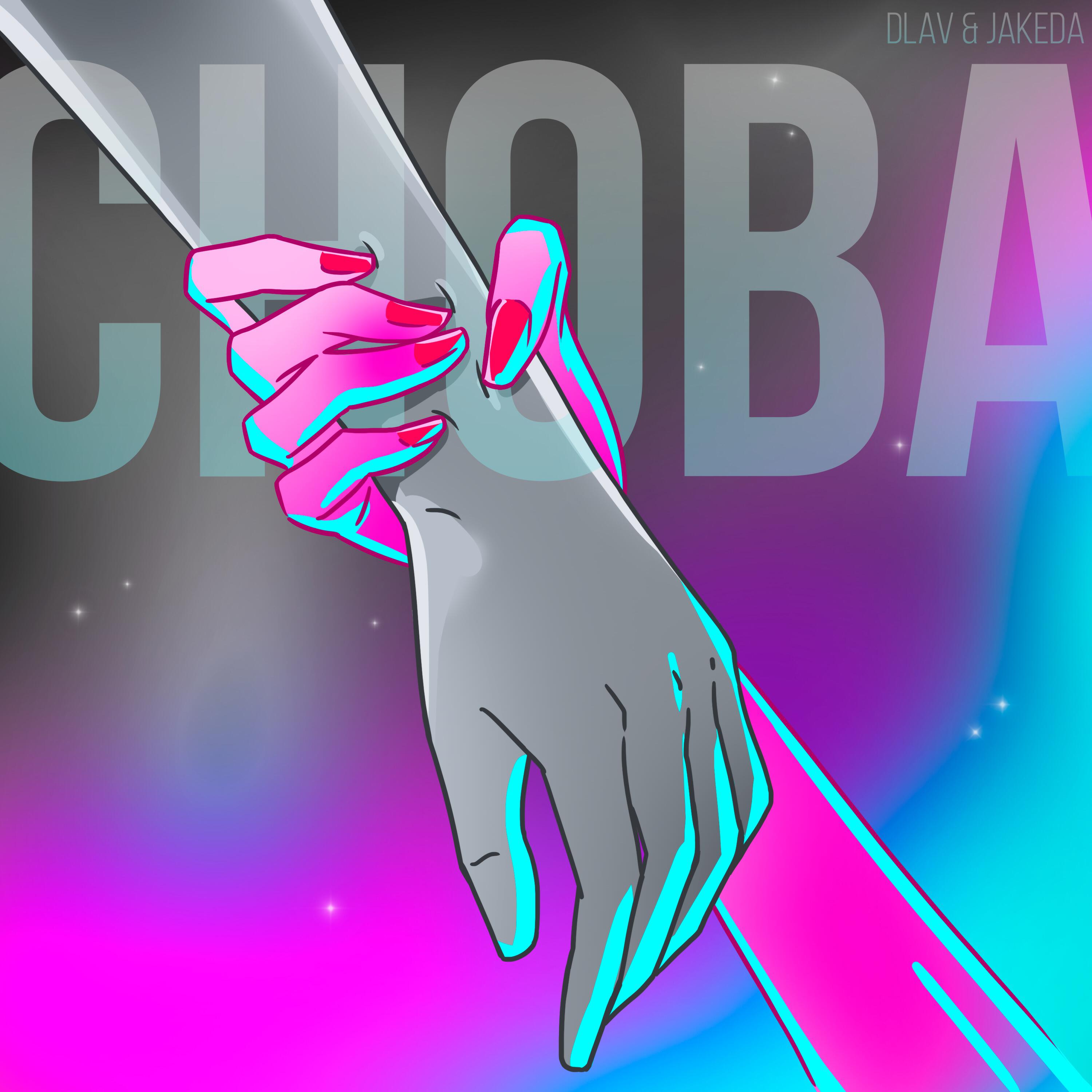 Релиз Снова