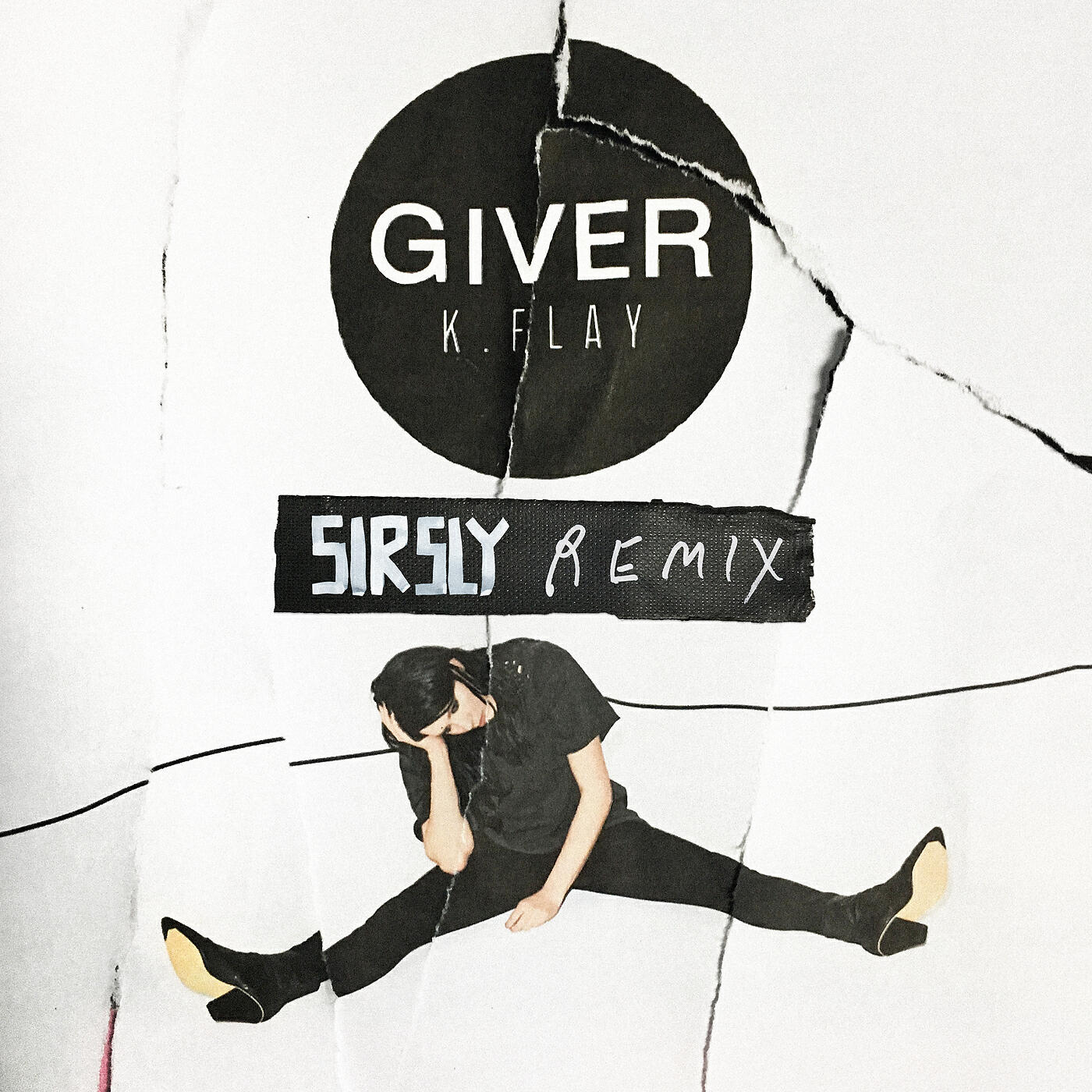 Релиз Giver